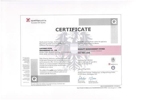 ISO9001 - Luoyang Evon Engineering Co.,ltd