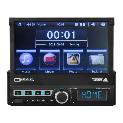 China Automotive GPS Navigation Reversing Priority Retractable Screen Multifunction Car MP5 Player 7110GM for sale