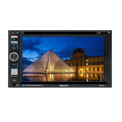 China Wholesale Factory Price GPS Multimedia Player 6.2 Inch Touch Screen Android MP3 MP5 DVD Universal 2 Din Car Multimedia Player for sale