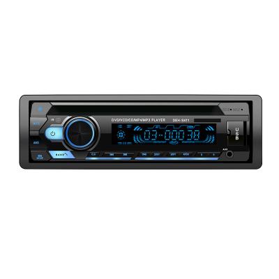 China Cheap and Easy to Use 12V Car DVD Player 1DIN Car DVD Player HANDS FREE Disc Play USB/TF/FM Radio Handsfree S411 Player for sale