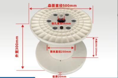 China Plastic PN500 Standard Bobbin Spool Reel For Copper Wire Machine Packaging for sale