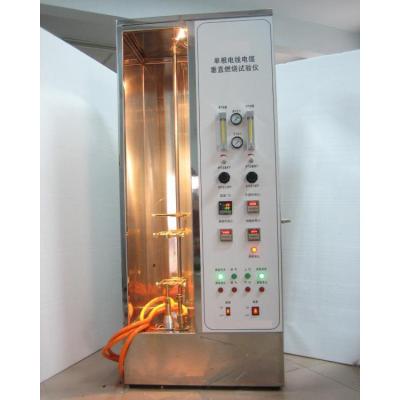 China XL-DN-1 Single Wire And Cable Vertical Burning Tester for sale