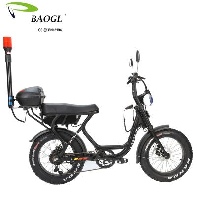 China BAOGL standard /updated designed police bike 20 inch 6061#Aluminum alloy electric police electric bicycle for sale