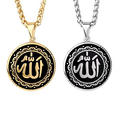 China Rune Jewelry Religious Islamic Muslim Round Religion Newcomer Necklace Stainless Steel Allah Pendant Necklace Gold Plated Arabic for sale