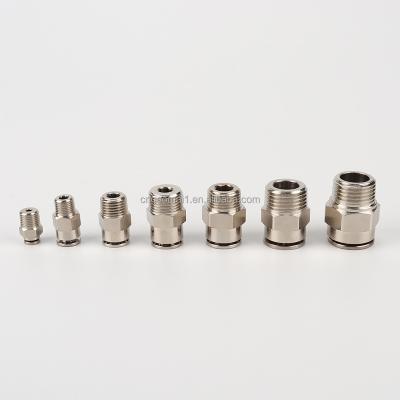 China Other Rput Quickly Connect Straight Brass Union Fitting for sale