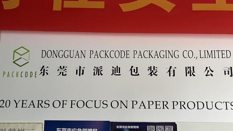 Verified China supplier - Dongguan Packcode Packaging Co., Limited