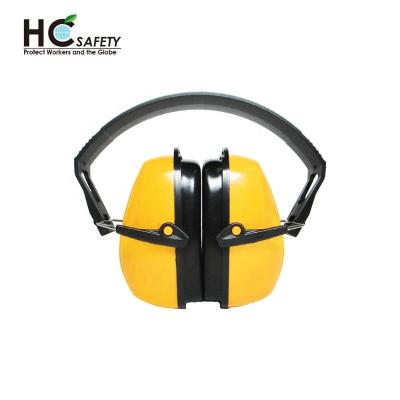 China High Protection For Ears Safety PPE Equipment CE EN352-1 Noise Reduction Earmuffs Manufacturer HC709 for sale