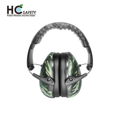 China Lightweight Foldable HC706 AS NZS Safety PPE Noise Reduction Hearing Protector 1270 For Sleep Safety Earmuffs for sale