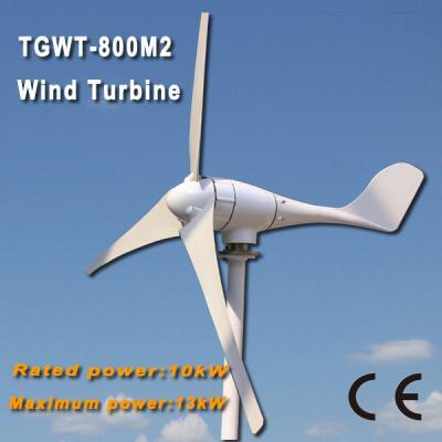 China Small Horizontal Wind Turbine Rated Power 800w Max Power 830w TGWT-800M2 for sale