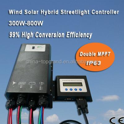 China Wind Controller Double MPPT Wind Solar Street Light Controller 800W 24V for sale