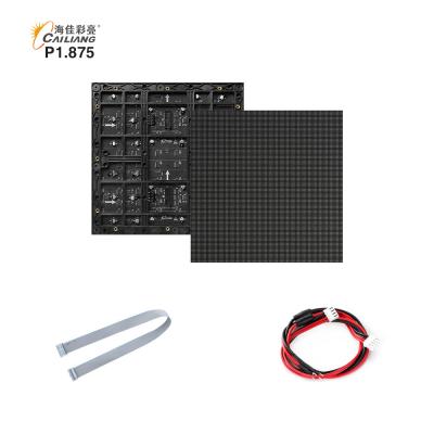 China Modulo de pantalla LED 64x64 Dot Matrix P1.875 SMD 2121 para Restaurante Venta de suministros para hoteles en venta