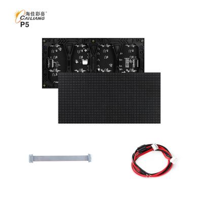 China 320X160Mm Modulo de exibição de publicidade LED a cores inteiras P5 Modulo de LED interior 1 / 16S pode 2121 à venda