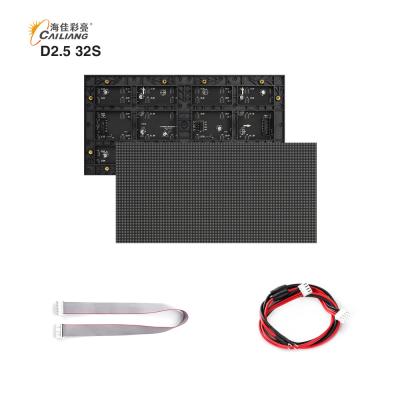 China 3840Hz Refresh Rate IP65 RGB Full Color SMD P2.5 LED Display 320*160mm Panel LED Module Display for sale