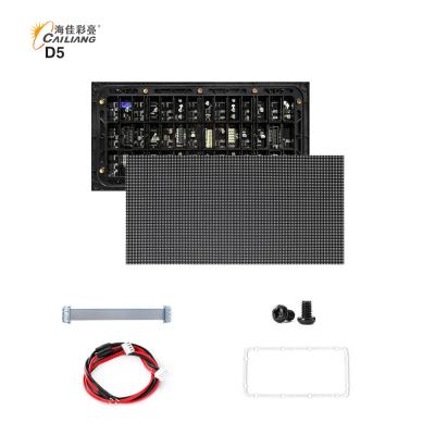 China 452g±10g D5 Outdoor Full Color LED Module for Convention Center Advertising Pantalla Panel Home TV Screen for sale