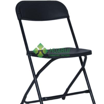 China Traditional Wholesale Black Outdoor Steel Plastic Folding Chair For Event for sale