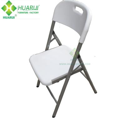 China Wholesale Modern White Outdoor Metal Garden HDPE Plastic Folding Chairs White for sale