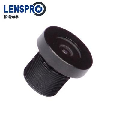 China M8 Mount 2.28mm Wide Angle IR Cut Filter Lens For OV2643 MTV-0228BF14M8 for sale