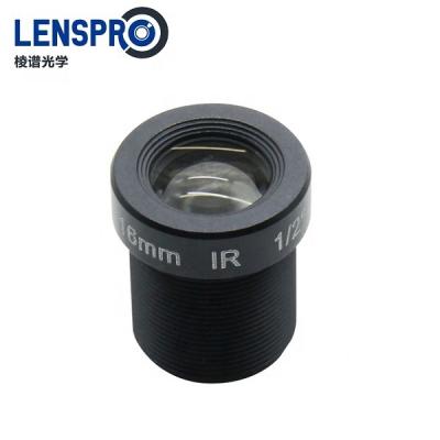 China Fuzhou 16mm format IR M12 board lens MTV-16B12 (5MP) CCTV lens M12 5MP factory 1/2