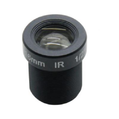 China Fuzhou 16mm format IR M12 board lens LP-MTV-16B12 (5MP) lens CCTV M12 5MP factory 1/2