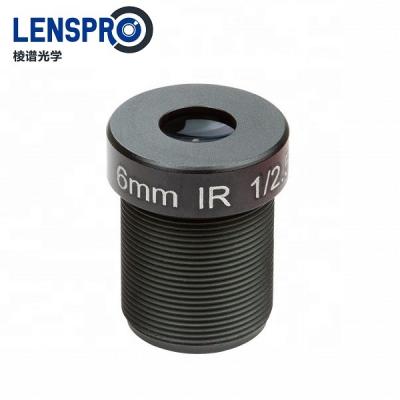 China Factory Wholesale 5MP High Quality 6mm M12 Lens For CCTV Camera MTV-06B125 (5MP) for sale