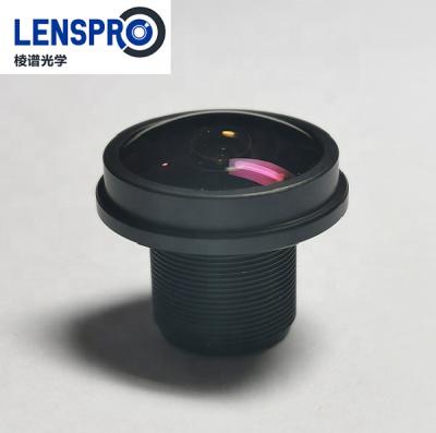 China Yes Top Sale Guaranteed Quality 5MP 2.1mm Super Wide CCTV M12 Lens for sale