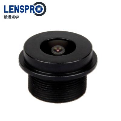 China 1.6mm Megapixel MINI Wide Angle M12 Board Lens Waterproof CCTV Lens For Dual Edge View Camera Lenses MTV-016BF13 (3MP) for sale