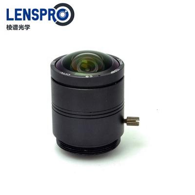 China 3.2mm 4K 12MP CS Mount IR lens with 1/1.7