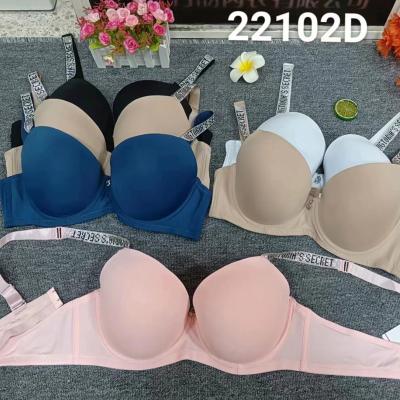 China QUICK DRY Teenage Bra U Back T-shirt Plus Underiwre Underwear Ladies Large Size Breast Simple White Black Nude Panties Cotton Back Narrow Bra for sale