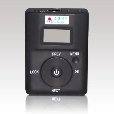 China Mini Wireless Portable Transmitter And Multifunctional Receiver 831 for sale