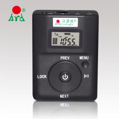 China Current Digital FM Transmitter 2020 new fm transmitter for radio station for sale