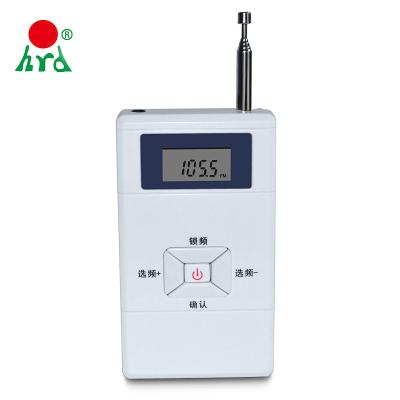 China Portable Fm Transmitter 2019 Portable Mini Fm Radio Transmitter High Sensitive Price for sale