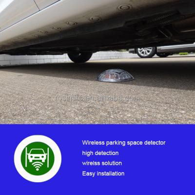 China Parking Detector for Outdoor Parking Guidance System ROSIM Parking Detector Wireless Car Detection Sensor for Wireless Parking System for sale