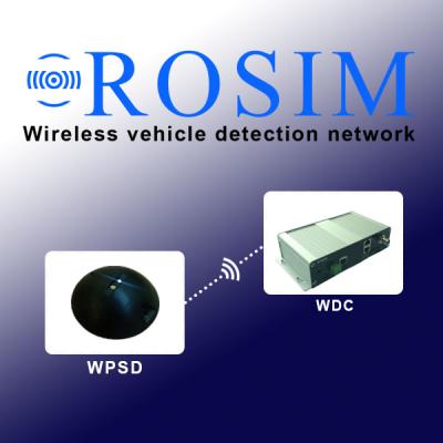 China Newest Smart Car Parking System Rosim Wireless Parking Detector For Smart Car Parking System for sale