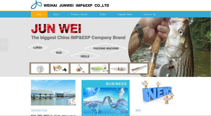 Verified China supplier - WEIHAI  JUNWEI  IMP&EXP CO.,LTD.