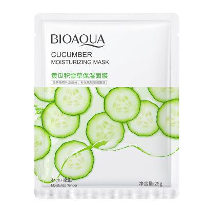 China Moisturizing Cream Whitening And Moisturizing Face Masks Sheet Beauty Facial Cosmetic Masks Wholesale for sale