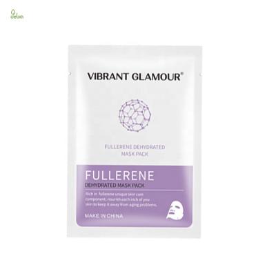 China Wholesale Moisturizer Factory OEM Lock Water Moisturizing Fullerene Facial Mask Smooth for sale