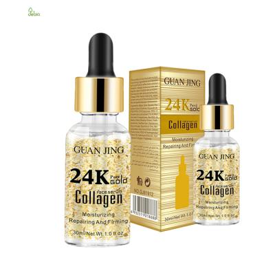 China Skin Revitalizer Private Label Daily Skin Care Serum 24K Gold Fluid Essence Anti Aging Face Serum for sale