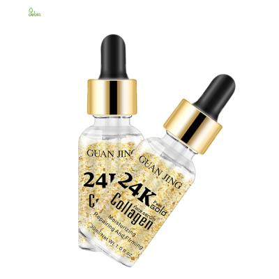 China Hot Selling 24k Gold Pure Face Serum Private Label Skin Revitalizer Nano Collagen Moisturize Active Anti Aging for sale