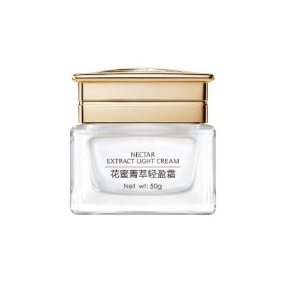 China Skin Revitalizer Private Label Anti - Brightening Oxidant Beauty Skin Moisturizer Face Cream for sale