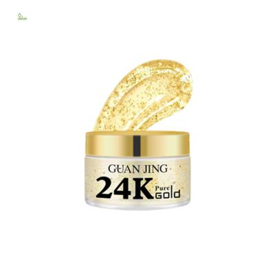 China High Quality Moisturizer OEM Private Label Moisturizing 24K Gold Facial Cream Anti Aging for sale