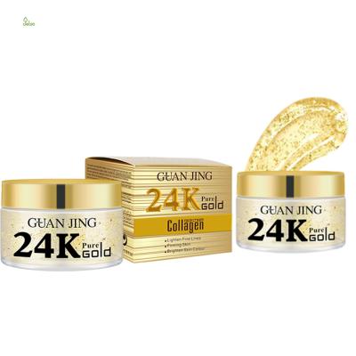 China Hot Variety 24K Gold Cream Multi-Vitamin Skin Care Moisturizer Day Facial Moisturizer Cream for sale