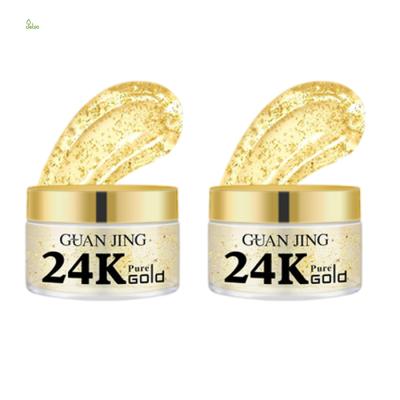 China Moisturizer Best Price Skin Whitening Anti-wrinkle 24k Gold Collagen Anti Aging Pure Face Cream for sale