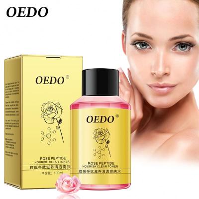 China Toner Factory Promotion Price Face Toner Rose Peptide Nourish Clear Nourishing Skin Toner for sale