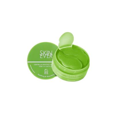 China Hot Selling Anti-Wrinkle Skin Ever Repairing Centella Eye Natural Nourishing Crystal Mask Patches asiatica for sale