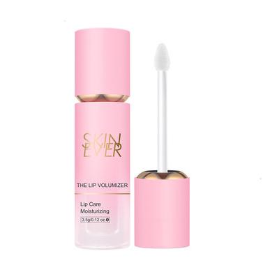 China Nourish repair lip essence to nourish to reduce fine lines and to resist oxidation lip balm lip essence for sale