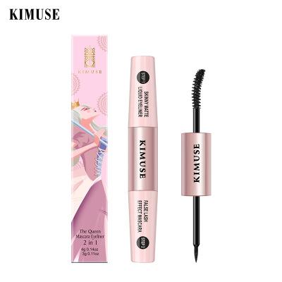 China Private Label Water Resistant Mascara Tube 2 In 1 Thick Mascara And Liquid Eyeliner Eyelash Growth Treatments for sale