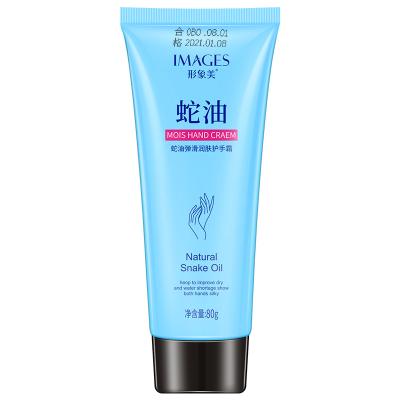 China Aloe Vera Anti Aging Moisturizing Moisturizing Multi Type Nourishing Anti-friction Hand Cream Hand Cream for sale