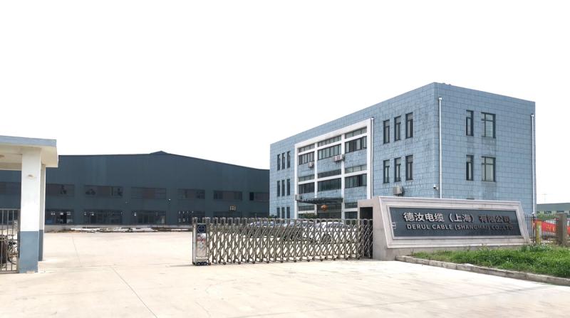 Verified China supplier - Derul Cable (Shanghai) Co., Ltd.