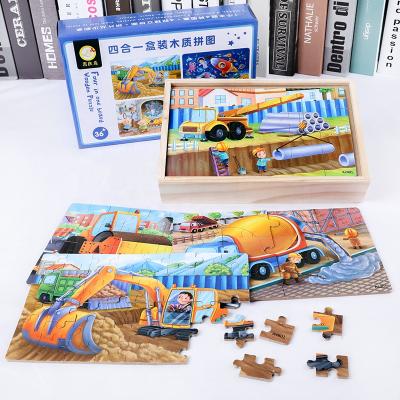 China Intellectual development children's puzzle four wooden in one advanced block wooden puzzle intelligence cartoon box early education toy for sale