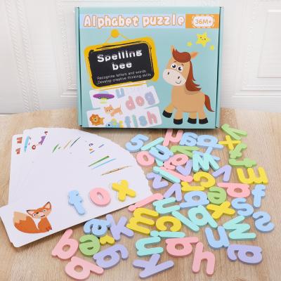 China 100% Eco-Friendly Toys Baby Montessori Wooden Letters Spelling Alphabet Jigzaw Puzzle Spelling ABC Toy for sale